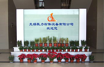 關于我們